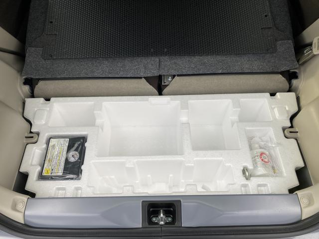 アルトラパンＬＣ ＬＣ　ＨＹＢＲＩＤ　Ｘ　６型　　全方位モニター用カメラ装備　ナノイーＸ搭載フルオートエアコン　プレミアムＵＶ＆ＩＲカットガラス　シートヒーター　１４インチアルミホイール　ＬＥＤヘッドライト　フロント・リヤパーキングセンサー（44枚目）