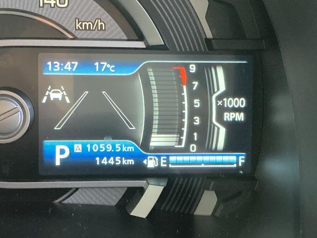 ハスラー ＨＹＢＲＩＤ　Ｘ　３型　　９インチナビ＆全方位カメラ　スズキコネクト対応車　デュアルカメラブレーキサポート　３６０度プレミアムＵＶ＆ＩＲカットガラス　ナノイーＸ搭載フルオートエアコン　ＬＥＤヘッドランプ　１５インチアルミホイール（7枚目）