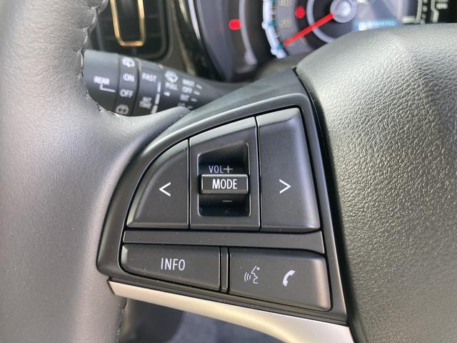 ハスラー ＨＹＢＲＩＤ　Ｘ　３型　　９インチナビ＆全方位カメラ　スズキコネクト対応車　デュアルカメラブレーキサポート　３６０度プレミアムＵＶ＆ＩＲカットガラス　ナノイーＸ搭載フルオートエアコン　ＬＥＤヘッドランプ　１５インチアルミホイール（16枚目）