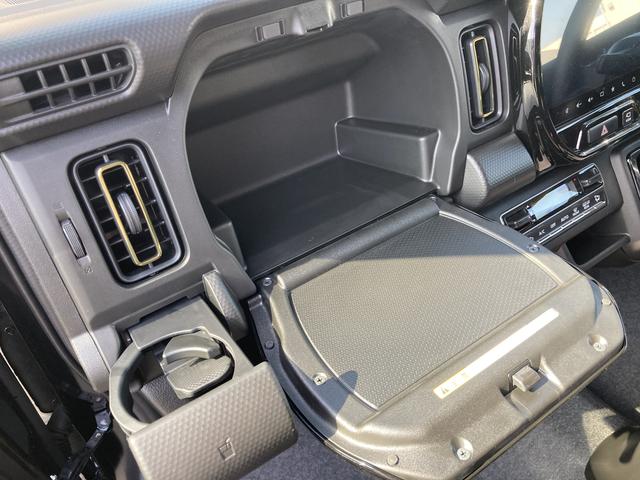 ハスラー ＨＹＢＲＩＤ　Ｘ　３型　　９インチナビ＆全方位カメラ　スズキコネクト対応車　デュアルカメラブレーキサポート　３６０度プレミアムＵＶ＆ＩＲカットガラス　ナノイーＸ搭載フルオートエアコン　ＬＥＤヘッドランプ　１５インチアルミホイール（31枚目）