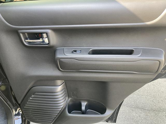 ハスラー ＨＹＢＲＩＤ　Ｘ　３型　　９インチナビ＆全方位カメラ　スズキコネクト対応車　デュアルカメラブレーキサポート　３６０度プレミアムＵＶ＆ＩＲカットガラス　ナノイーＸ搭載フルオートエアコン　ＬＥＤヘッドランプ　１５インチアルミホイール（41枚目）