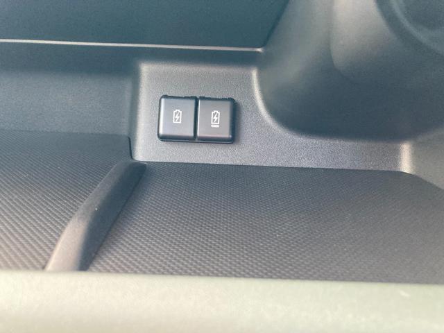 �y���m�����O�͒n��X�Y�L���c�f�B�[���[�z�X�Y�L���̓��C�ł��B���X�̓W���ԗ������������������肪�Ƃ��������܂��B