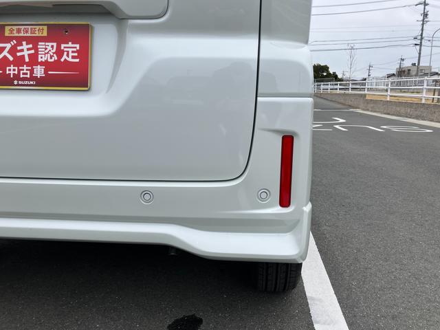 スペーシアカスタム カスタム HYBRID XS 全方位C 純正ナビ ☆先行車発進・信号切り替わりお知らせ機能☆前後誤発進抑制装置☆前後パーキングセンサー☆クルーズコントロール☆車線維持支援・逸脱抑制機能☆車線逸脱・ふらつき警報☆オートライト☆ヘッドアップディスプレイ☆(30枚目)