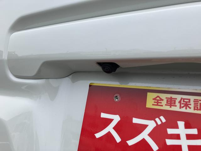 スペーシアカスタム カスタム HYBRID XS 全方位C 純正ナビ ☆先行車発進・信号切り替わりお知らせ機能☆前後誤発進抑制装置☆前後パーキングセンサー☆クルーズコントロール☆車線維持支援・逸脱抑制機能☆車線逸脱・ふらつき警報☆オートライト☆ヘッドアップディスプレイ☆(34枚目)