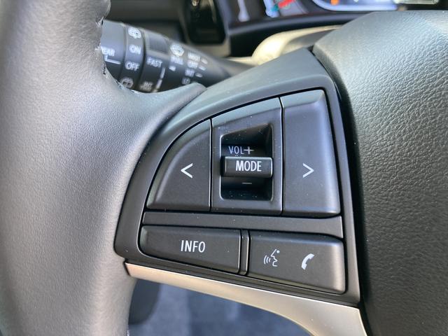 �X�e�A�����O�I�[�f�B�I�X�C�b�`