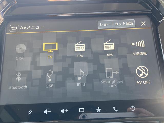 �a�����������������A�g�\