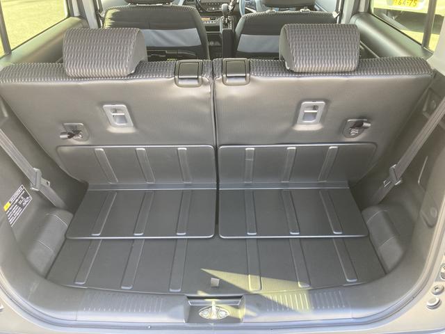 ���Q�b�W�X�y�[�X