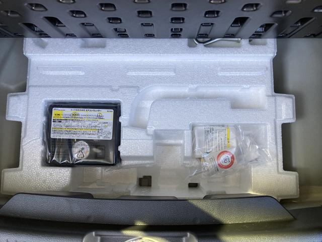 �p���N�C�����}�Z�b�g