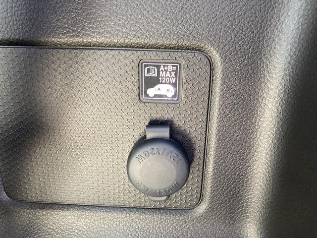 ���Q�b�W���[�����A�N�Z�T���[�\�P�b�g