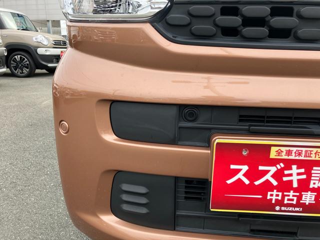 スペーシア ＨＹＢＲＩＤ　Ｇ　純正オプション８インチナビ　☆先行車発進・信号切り替わりお知らせ機能☆前後誤発進抑制装置☆前後パーキングセンサー☆車線維持支援・逸脱抑制機能☆車線逸脱・ふらつき警報☆オートライト☆スマートキー☆純正ナビ☆（23枚目）