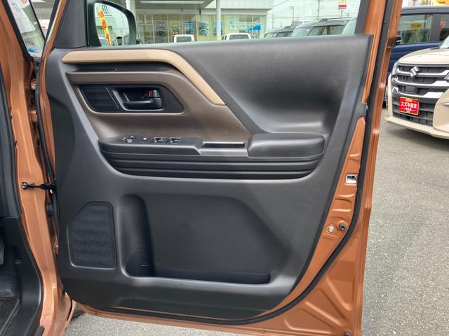 スペーシア ＨＹＢＲＩＤ　Ｇ　純正オプション８インチナビ　☆先行車発進・信号切り替わりお知らせ機能☆前後誤発進抑制装置☆前後パーキングセンサー☆車線維持支援・逸脱抑制機能☆車線逸脱・ふらつき警報☆オートライト☆スマートキー☆純正ナビ☆（26枚目）