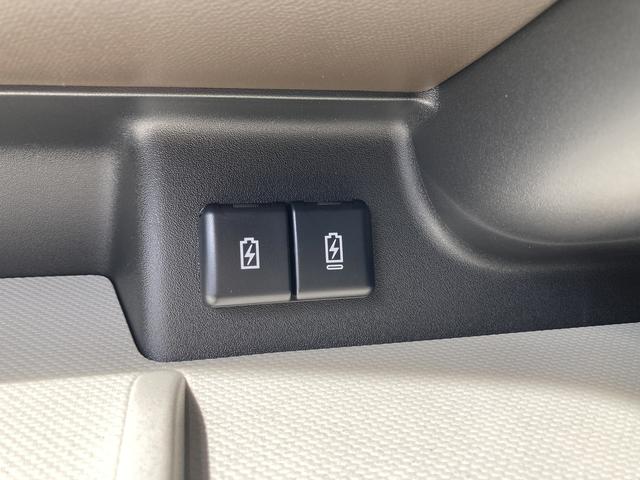 スペーシア ＨＹＢＲＩＤ　Ｘ　　９インチメモリーナビ＆全方位カメラ　デュアルセンサーブレーキサポートＩＩ　スズキコネクト対応　両側電動スライドドア　ＬＥＤヘッドランプ　オートライト　シートヒーター　スリムサーキュレーター（16枚目）