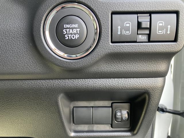 スペーシア ＨＹＢＲＩＤ　Ｘ　　９インチメモリーナビ＆全方位カメラ　デュアルセンサーブレーキサポートＩＩ　スズキコネクト対応　両側電動スライドドア　ＬＥＤヘッドランプ　オートライト　シートヒーター　スリムサーキュレーター（23枚目）