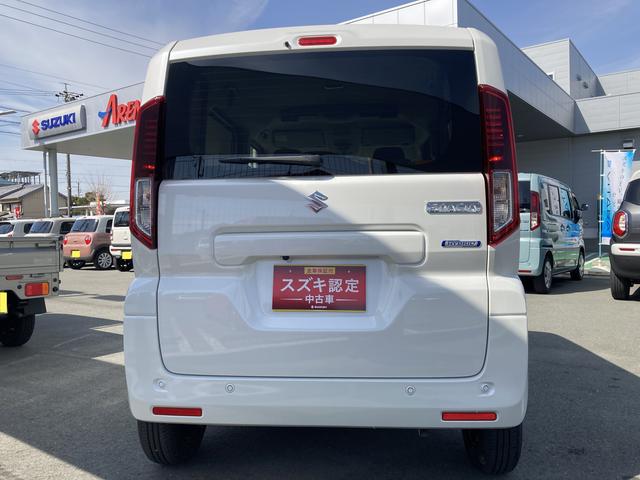 スペーシア ＨＹＢＲＩＤ　Ｘ　　９インチメモリーナビ＆全方位カメラ　デュアルセンサーブレーキサポートＩＩ　スズキコネクト対応　両側電動スライドドア　ＬＥＤヘッドランプ　オートライト　シートヒーター　スリムサーキュレーター（54枚目）