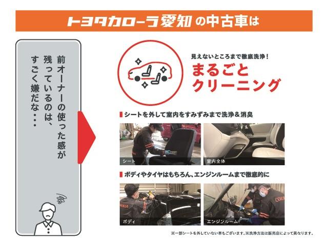 X スマートエディション フルセグ メモリーナビ DVD再生 後席モニター バックカメラ ETC 両側電動スライド HIDヘッドライト ウオークスルー 乗車定員8人 3列シート ワンオーナー(23枚目)