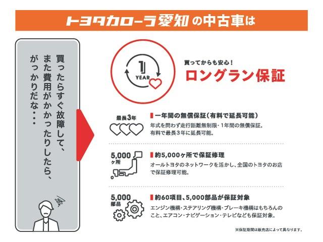 X スマートエディション フルセグ メモリーナビ DVD再生 後席モニター バックカメラ ETC 両側電動スライド HIDヘッドライト ウオークスルー 乗車定員8人 3列シート ワンオーナー(25枚目)