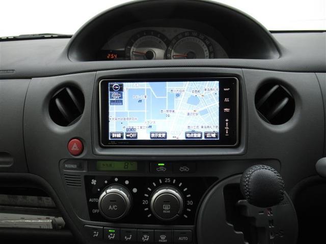 DICEリミテッド フルセグ HDDナビ DVD再生 ETC 両側電動スライド HIDヘッドライト 乗車定員7人 3列シート ワンオーナー(17枚目)