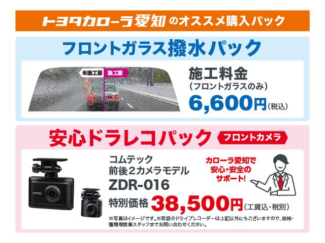 DICEリミテッド フルセグ HDDナビ DVD再生 ETC 両側電動スライド HIDヘッドライト 乗車定員7人 3列シート ワンオーナー(31枚目)