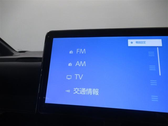 ノア ハイブリッドＳ－Ｚ　衝突被害軽減システム　メモリーナビ　フルセグ　バックカメラ　ＥＴＣ　ドラレコ　ＣＤ　ミュージックプレイヤー接続可　ＤＶＤ再生　オートクルーズコントロール　ＬＥＤヘッドランプ　両側電動スライド　キーレス（22枚目）