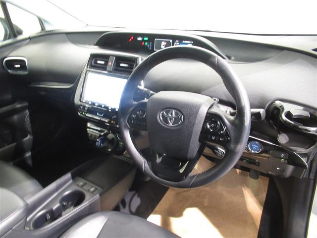 プリウス Sツーリングセレクション 衝突被害軽減システム メモリーナビ フルセグ バックカメラ ETC CD ミュージックプレイヤー接続可 DVD再生 オートクルーズコントロール LEDヘッドランプ スマートキー キーレス ハイブリッド(16枚目)