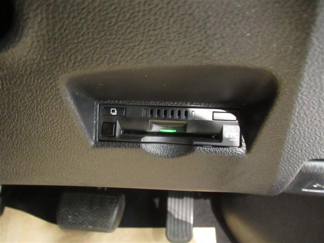 プリウス Sツーリングセレクション 衝突被害軽減システム メモリーナビ フルセグ バックカメラ ETC CD ミュージックプレイヤー接続可 DVD再生 オートクルーズコントロール LEDヘッドランプ スマートキー キーレス ハイブリッド(22枚目)