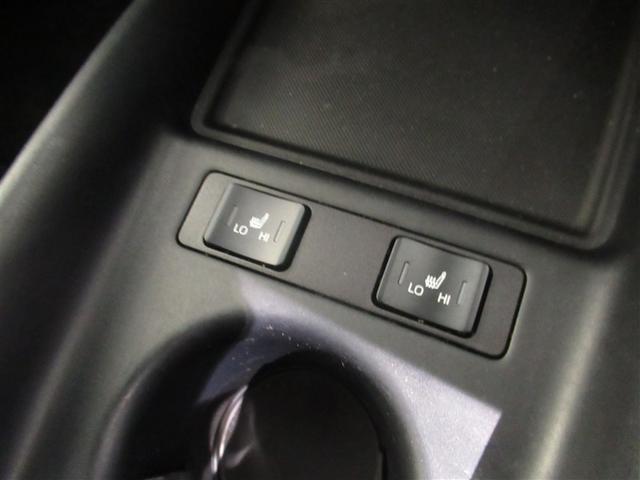 プリウス Sツーリングセレクション 衝突被害軽減システム メモリーナビ フルセグ バックカメラ ETC CD ミュージックプレイヤー接続可 DVD再生 オートクルーズコントロール LEDヘッドランプ スマートキー キーレス ハイブリッド(24枚目)