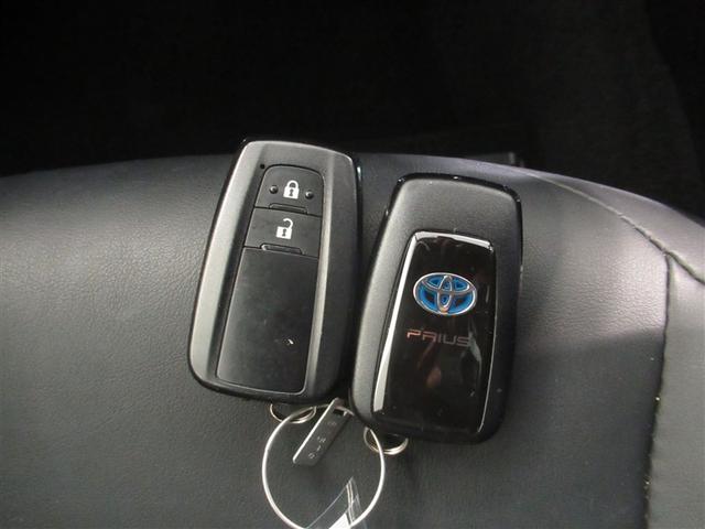 プリウス Sツーリングセレクション 衝突被害軽減システム メモリーナビ フルセグ バックカメラ ETC CD ミュージックプレイヤー接続可 DVD再生 オートクルーズコントロール LEDヘッドランプ スマートキー キーレス ハイブリッド(25枚目)