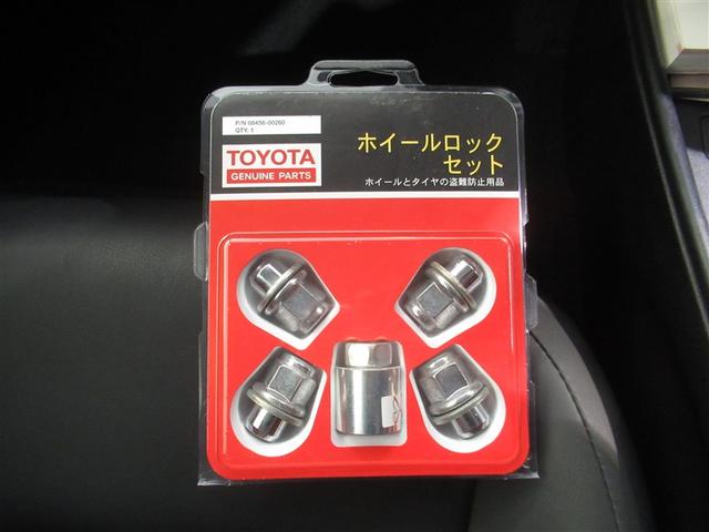 プリウス Sツーリングセレクション 衝突被害軽減システム メモリーナビ フルセグ バックカメラ ETC CD ミュージックプレイヤー接続可 DVD再生 オートクルーズコントロール LEDヘッドランプ スマートキー キーレス ハイブリッド(28枚目)