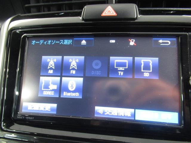 カローラフィールダー ハイブリッドＧ　衝突被害軽減システム　メモリーナビ　フルセグ　バックカメラ　ＥＴＣ　ＣＤ　ミュージックプレイヤー接続可　ＤＶＤ再生　ＬＥＤヘッドランプ　スマートキー　キーレス　ハイブリッド　ワンオーナー（20枚目）