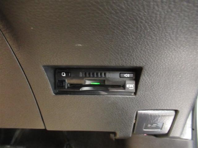 カローラフィールダー ハイブリッドＧ　衝突被害軽減システム　メモリーナビ　フルセグ　バックカメラ　ＥＴＣ　ＣＤ　ミュージックプレイヤー接続可　ＤＶＤ再生　ＬＥＤヘッドランプ　スマートキー　キーレス　ハイブリッド　ワンオーナー（21枚目）