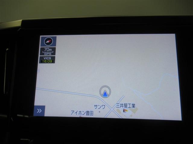 アルファード ２．５Ｓ　タイプゴールド　衝突被害軽減システム　メモリーナビ　フルセグ　バックカメラ　ＥＴＣ　ミュージックプレイヤー接続可　オートクルーズコントロール　ＬＥＤヘッドランプ　両側電動スライド　乗車定員７人　３列シート　キーレス（20枚目）