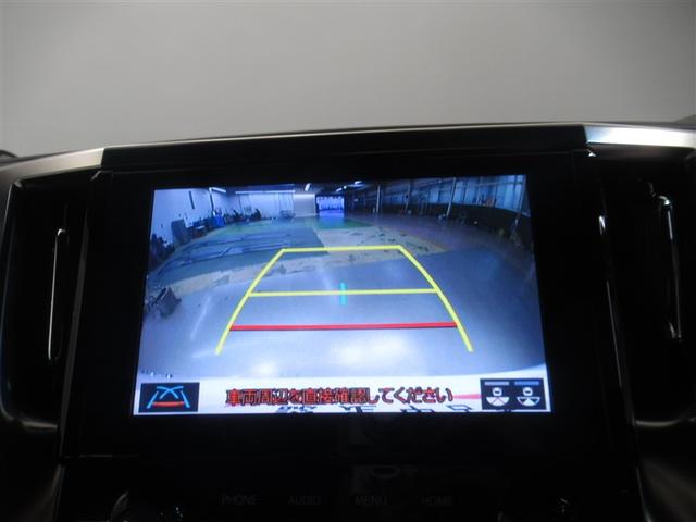 アルファード ２．５Ｓ　タイプゴールド　衝突被害軽減システム　メモリーナビ　フルセグ　バックカメラ　ＥＴＣ　ミュージックプレイヤー接続可　オートクルーズコントロール　ＬＥＤヘッドランプ　両側電動スライド　乗車定員７人　３列シート　キーレス（21枚目）