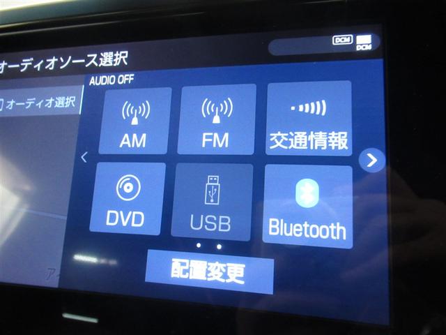 アルファード ２．５Ｓ　タイプゴールド　衝突被害軽減システム　メモリーナビ　フルセグ　バックカメラ　ＥＴＣ　ミュージックプレイヤー接続可　オートクルーズコントロール　ＬＥＤヘッドランプ　両側電動スライド　乗車定員７人　３列シート　キーレス（22枚目）