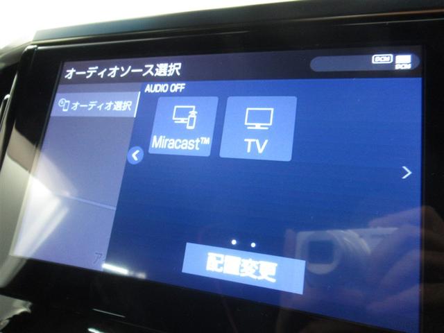 アルファード ２．５Ｓ　タイプゴールド　衝突被害軽減システム　メモリーナビ　フルセグ　バックカメラ　ＥＴＣ　ミュージックプレイヤー接続可　オートクルーズコントロール　ＬＥＤヘッドランプ　両側電動スライド　乗車定員７人　３列シート　キーレス（23枚目）