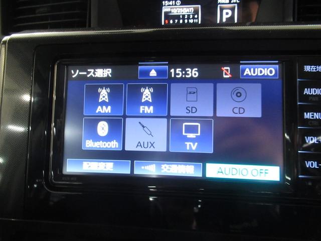 ルーミー G 衝突被害軽減システム メモリーナビ ワンセグ バックカメラ ETC CD ミュージックプレイヤー接続可 LEDヘッドランプ 両側電動スライド スマートキー キーレス アイドリングストップ ワンオーナー(21枚目)