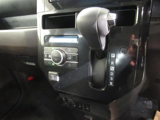 ルーミー G 衝突被害軽減システム メモリーナビ ワンセグ バックカメラ ETC CD ミュージックプレイヤー接続可 LEDヘッドランプ 両側電動スライド スマートキー キーレス アイドリングストップ ワンオーナー(23枚目)