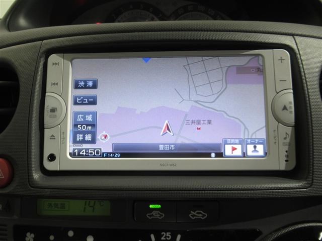 シエンタ ＤＩＣＥ－Ｇ　メモリーナビ　ワンセグ　バックカメラ　ＥＴＣ　ＣＤ　ミュージックプレイヤー接続可　ＨＩＤヘッドライト　両側電動スライド　乗車定員７人　キーレス　ワンオーナー（8枚目）