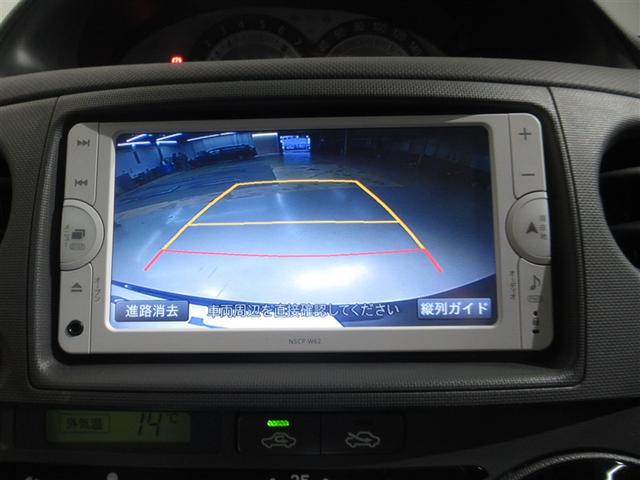 シエンタ ＤＩＣＥ－Ｇ　メモリーナビ　ワンセグ　バックカメラ　ＥＴＣ　ＣＤ　ミュージックプレイヤー接続可　ＨＩＤヘッドライト　両側電動スライド　乗車定員７人　キーレス　ワンオーナー（9枚目）