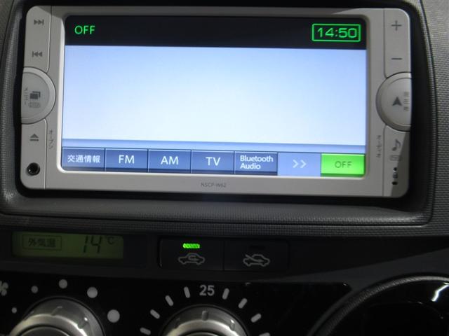 シエンタ ＤＩＣＥ－Ｇ　メモリーナビ　ワンセグ　バックカメラ　ＥＴＣ　ＣＤ　ミュージックプレイヤー接続可　ＨＩＤヘッドライト　両側電動スライド　乗車定員７人　キーレス　ワンオーナー（10枚目）