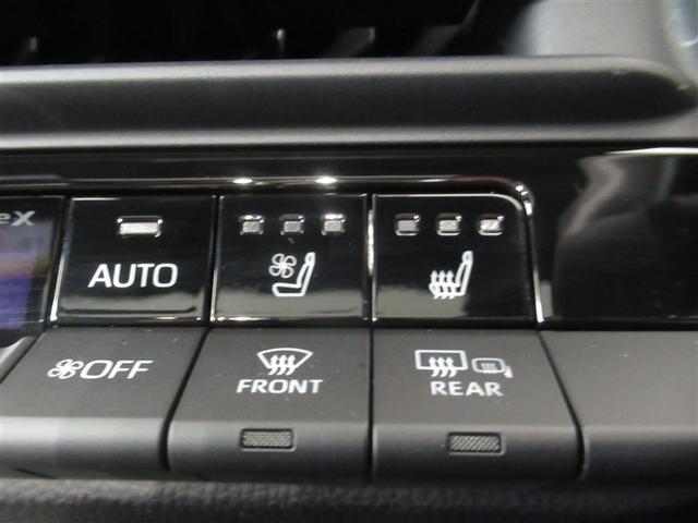 クラウンスポーツ Z 衝突被害軽減システム メモリーナビ フルセグ バックカメラ ETC ミュージックプレイヤー接続可 電動シート オートクルーズコントロール LEDヘッドランプ スマートキー キーレス 4WD(26枚目)