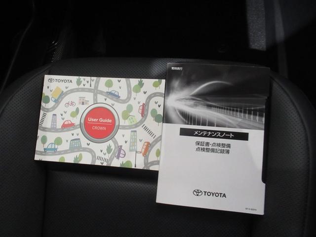 クラウンスポーツ Z 衝突被害軽減システム メモリーナビ フルセグ バックカメラ ETC ミュージックプレイヤー接続可 電動シート オートクルーズコントロール LEDヘッドランプ スマートキー キーレス 4WD(29枚目)