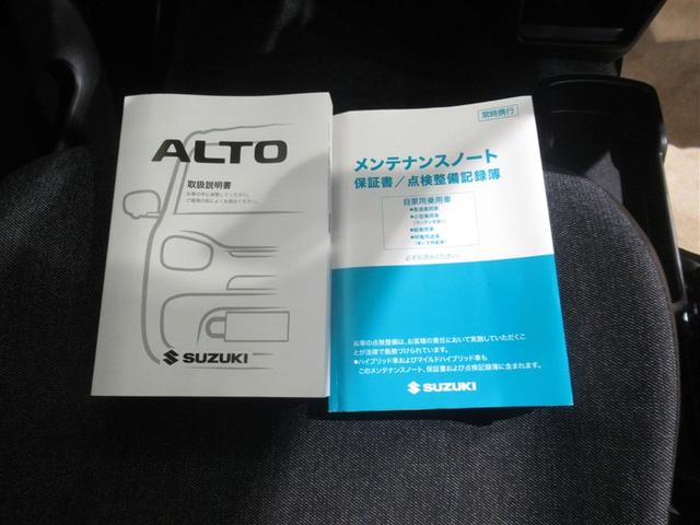 アルト A 衝突被害軽減システム キーレス アイドリングストップ(16枚目)