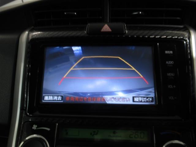 �o�b�N���j�^�[���t���Ă��܂��̂Ńo�b�N�����ȕ��ł����v�ł��B