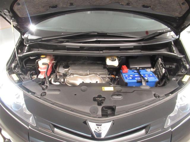 エスティマ アエラス　プレミアム　メモリーナビ　フルセグ　バックカメラ　ＥＴＣ　ＣＤ　ミュージックプレイヤー接続可　ＤＶＤ再生　電動シート　オートクルーズコントロール　ＨＩＤヘッドライト　両側電動スライド　乗車定員７人　３列シート（12枚目）