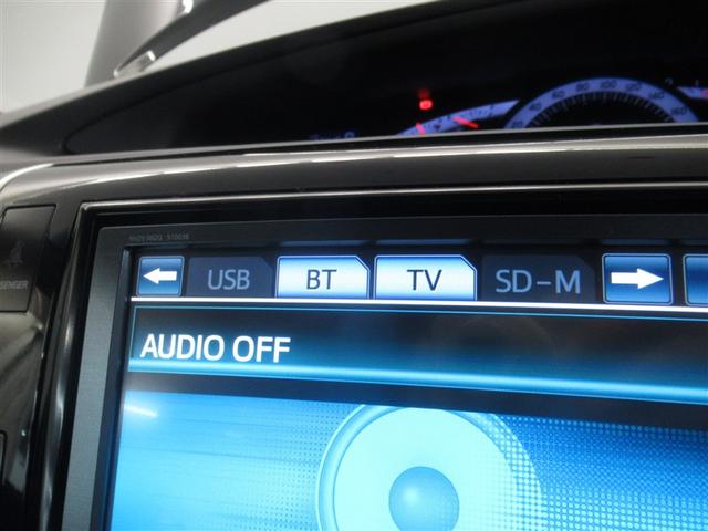 エスティマ アエラス　プレミアム　メモリーナビ　フルセグ　バックカメラ　ＥＴＣ　ＣＤ　ミュージックプレイヤー接続可　ＤＶＤ再生　電動シート　オートクルーズコントロール　ＨＩＤヘッドライト　両側電動スライド　乗車定員７人　３列シート（22枚目）