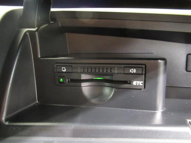 エスティマ アエラス　プレミアム　メモリーナビ　フルセグ　バックカメラ　ＥＴＣ　ＣＤ　ミュージックプレイヤー接続可　ＤＶＤ再生　電動シート　オートクルーズコントロール　ＨＩＤヘッドライト　両側電動スライド　乗車定員７人　３列シート（23枚目）