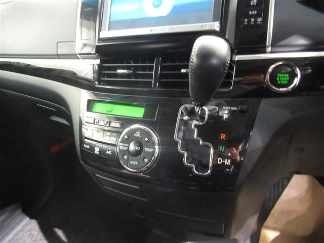 エスティマ アエラス　プレミアム　メモリーナビ　フルセグ　バックカメラ　ＥＴＣ　ＣＤ　ミュージックプレイヤー接続可　ＤＶＤ再生　電動シート　オートクルーズコントロール　ＨＩＤヘッドライト　両側電動スライド　乗車定員７人　３列シート（24枚目）