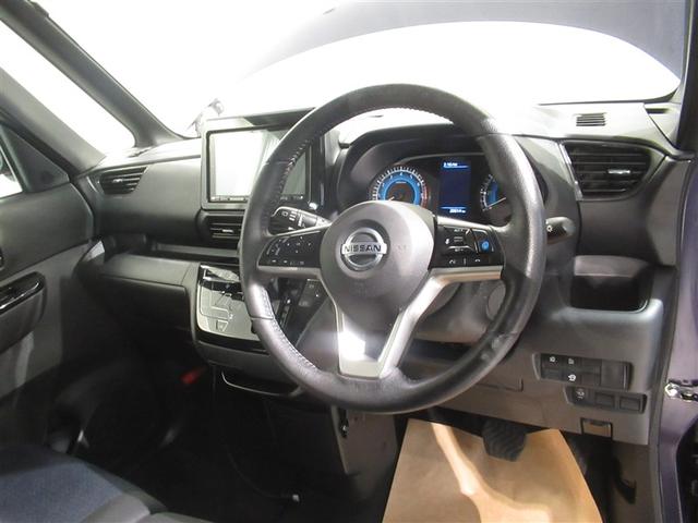 ルークス ハイウェイスター　Ｇターボプロパイロットエディション　衝突被害軽減システム　メモリーナビ　フルセグ　バックカメラ　ＥＴＣ　ＣＤ　ミュージックプレイヤー接続可　ＤＶＤ再生　オートクルーズコントロール　ＬＥＤヘッドランプ　両側電動スライド　ベンチシート（16枚目）