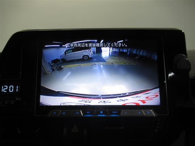 C-HR S LEDパッケージ 衝突被害軽減システム メモリーナビ フルセグ バックカメラ ETC CD ミュージックプレイヤー接続可 DVD再生 オートクルーズコントロール LEDヘッドランプ スマートキー キーレス ハイブリッド(19枚目)