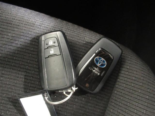 C-HR S LEDパッケージ 衝突被害軽減システム メモリーナビ フルセグ バックカメラ ETC CD ミュージックプレイヤー接続可 DVD再生 オートクルーズコントロール LEDヘッドランプ スマートキー キーレス ハイブリッド(23枚目)